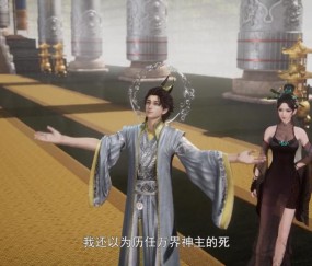 JRKAN直播- 阿森纳门神屡次神扑救主  