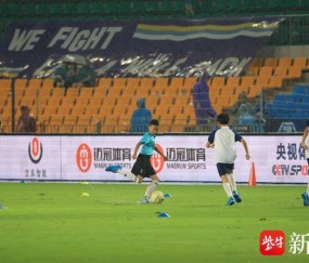 NBA直播- 巴黎青训小将连续三场建功  